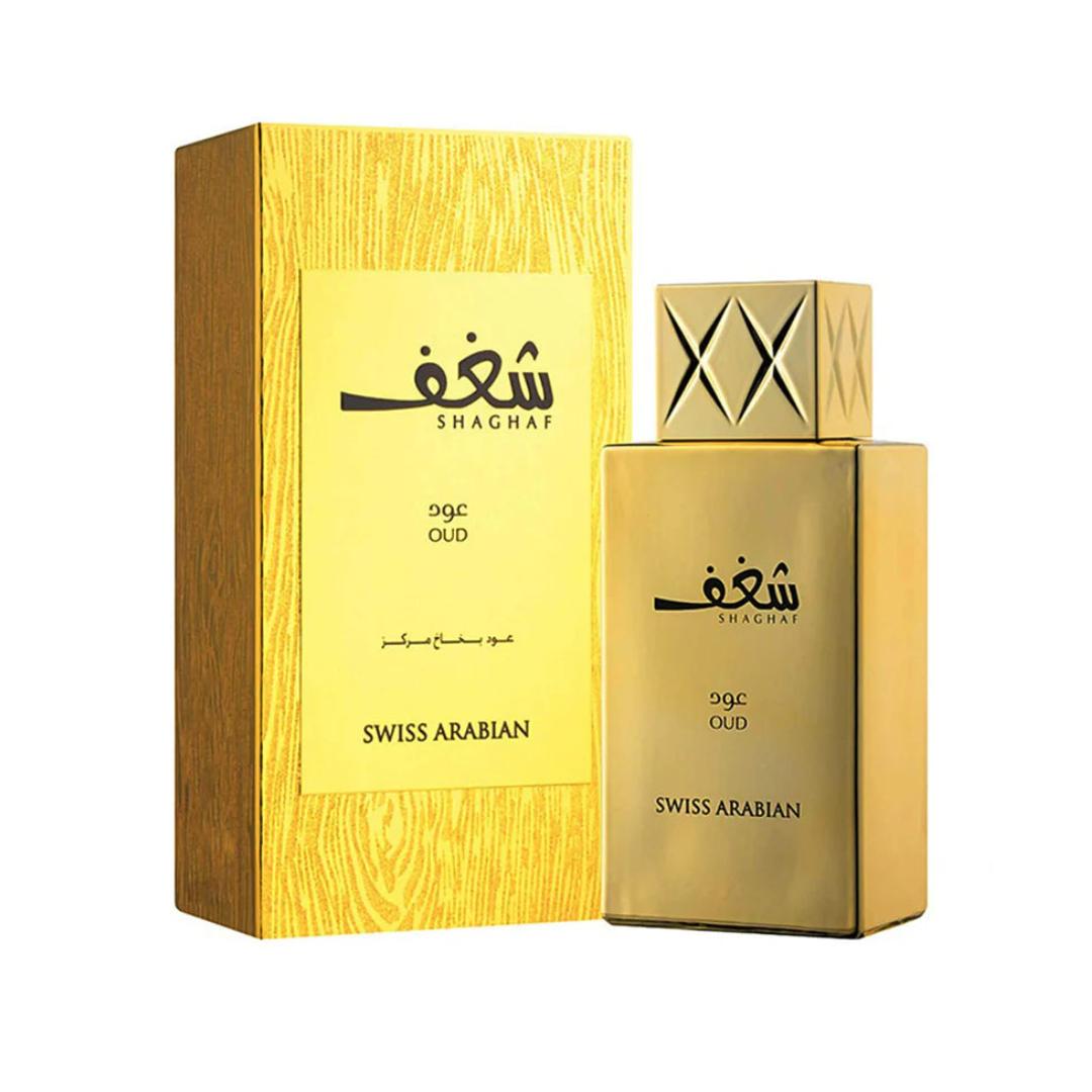 SWISS ARABIAN SHAGHAF FOR MEN