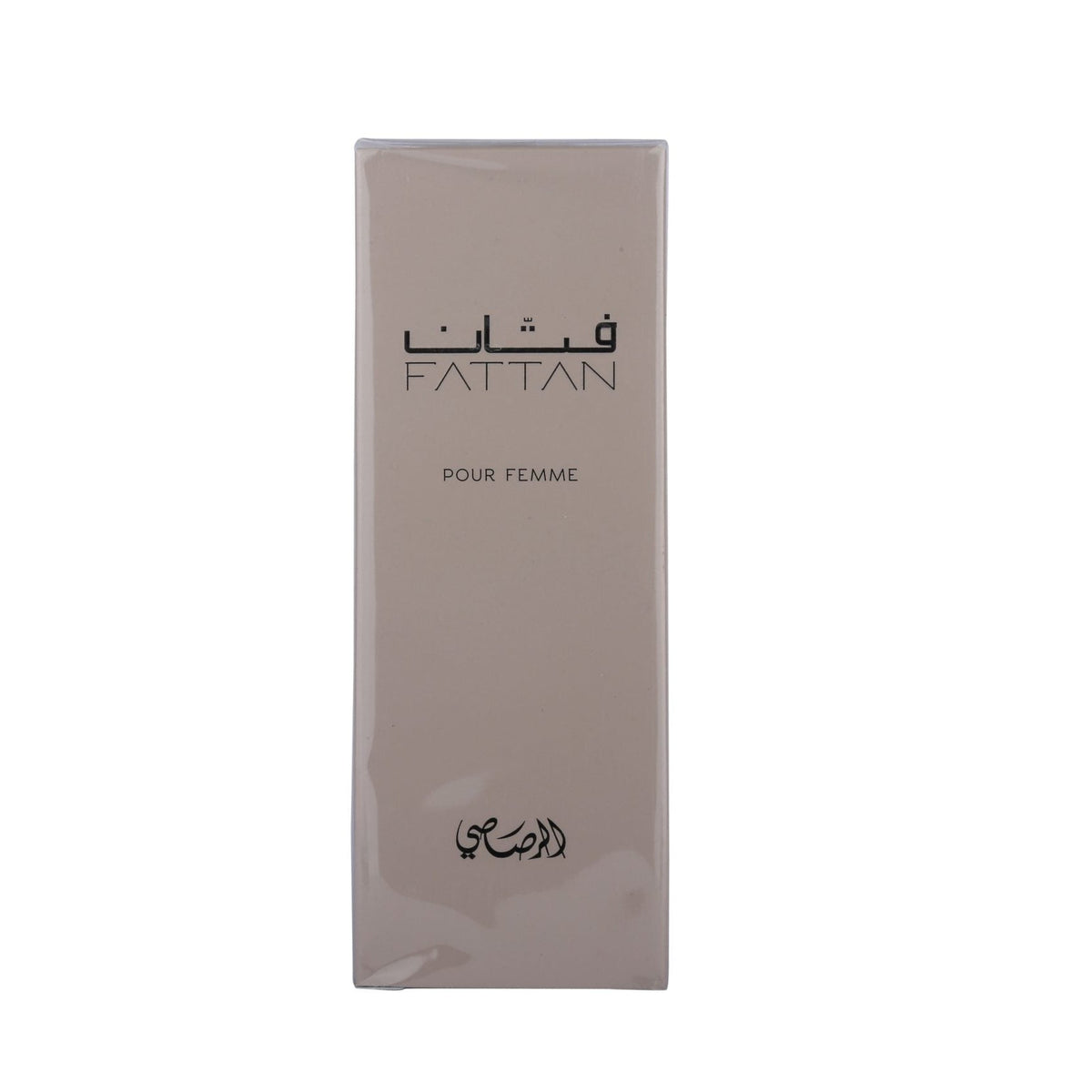 RASASI FATTAN POUR HOMME EDP 50ML