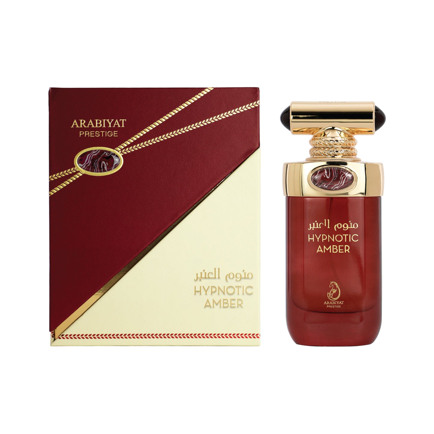 Arabiyat Prestige Hypnotic Amber Eau De Parfum 100ml For Men & Women
