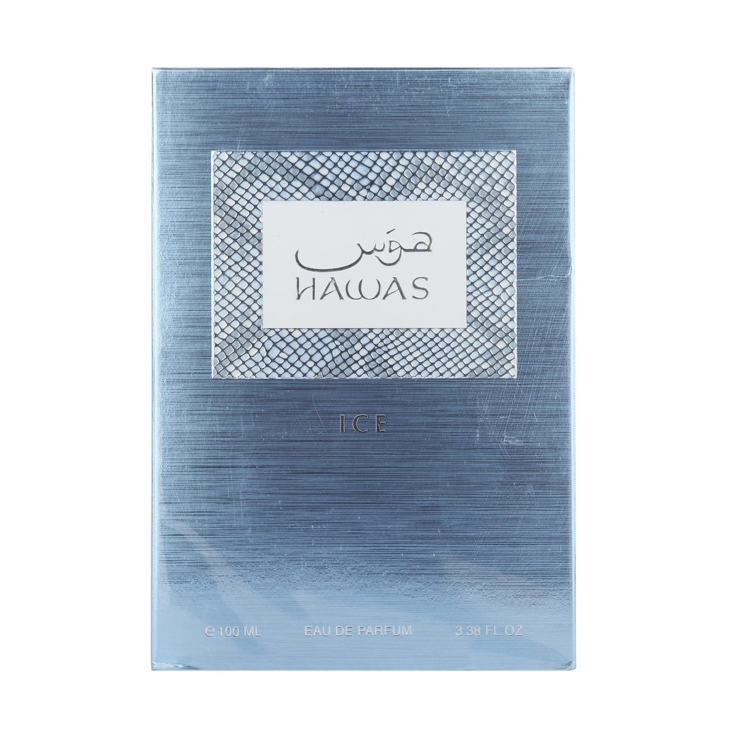 Hawas Ice for Him Rasasi for men