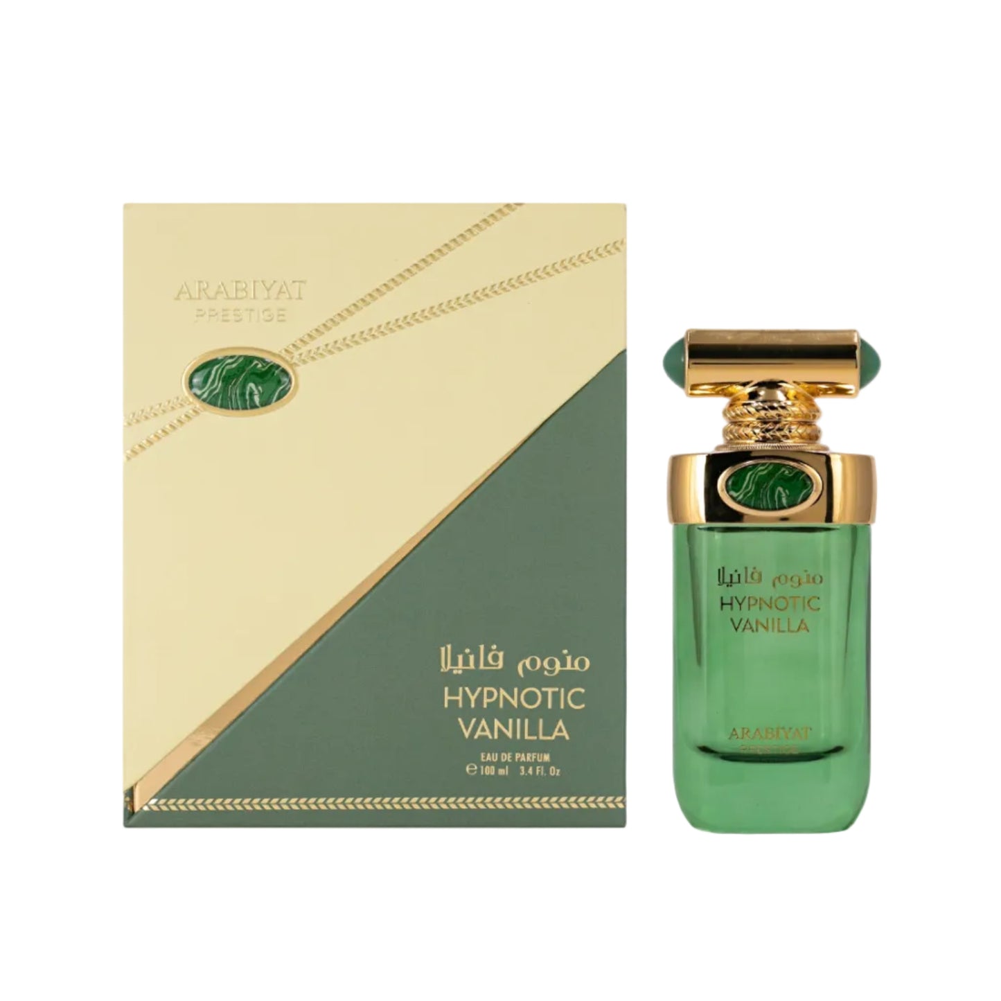 Arabiyat Prestige Hypnotic Vanilla Eau de Parfum For Women, 100 ml