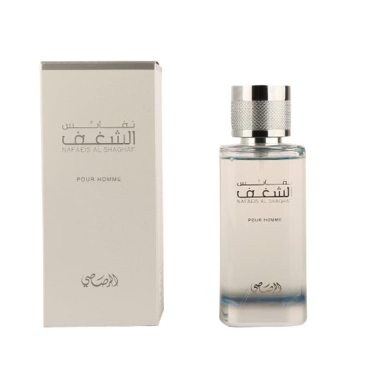 Nafies Al Shaghaf Pour Homme Rasasi For Men