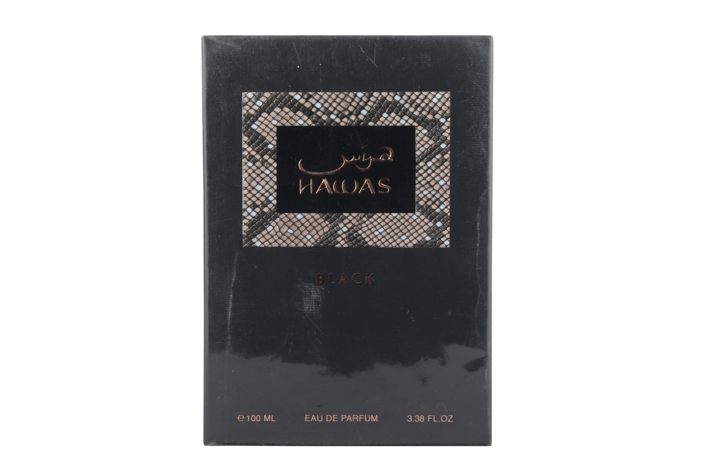 Hawas Black Rasasi for men 100Ml