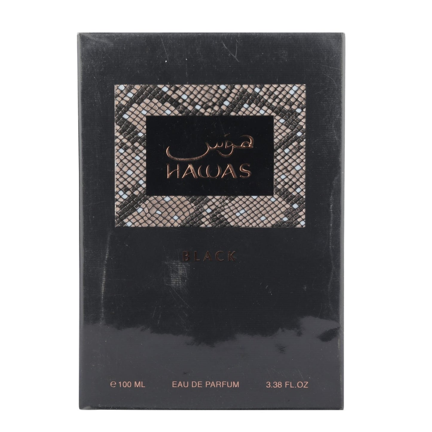 Hawas Black Rasasi for men 100Ml