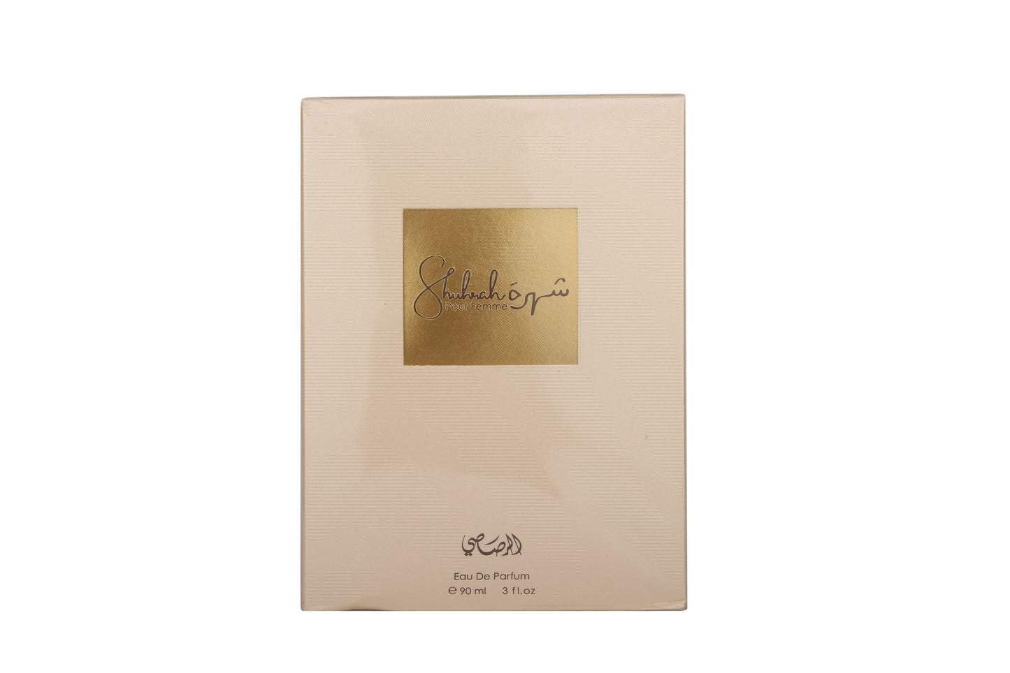 Shuhrah Pour Femme Rasasi for women