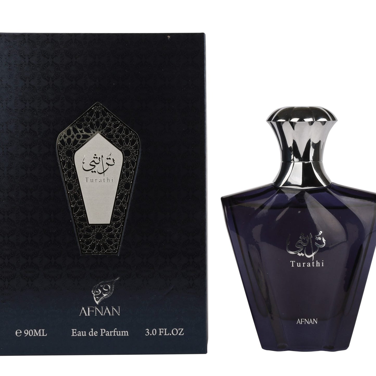 Turathi Blue Afnan For Men 100ml