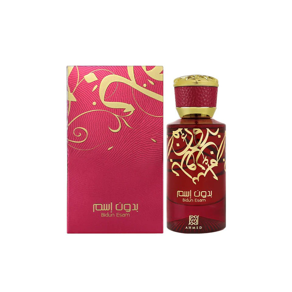 Bidun Esam By Ahmed Al Maghribi Eau De Parfum 50ml For Men & Women - Aroma Shimmers Enterprises