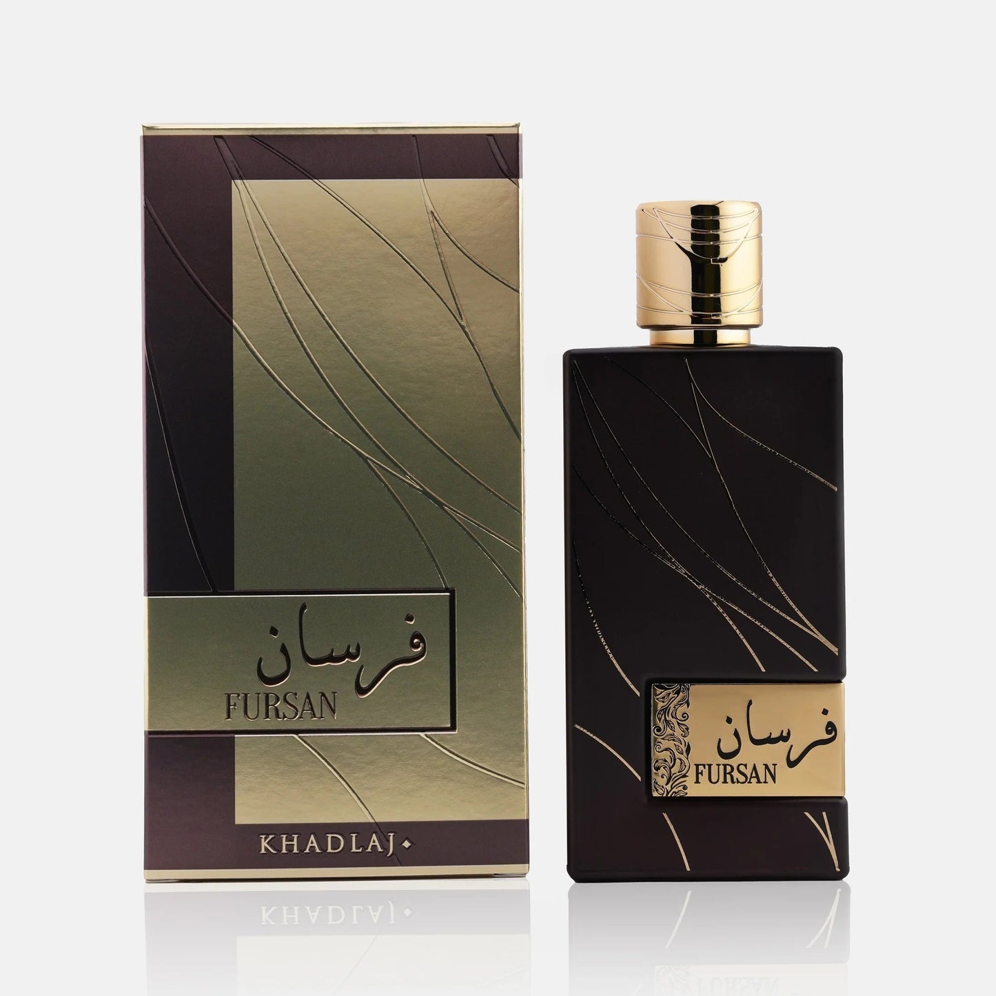 Khadlaj Fursan Brown 100 ML EDP - Aroma Shimmers Enterprises