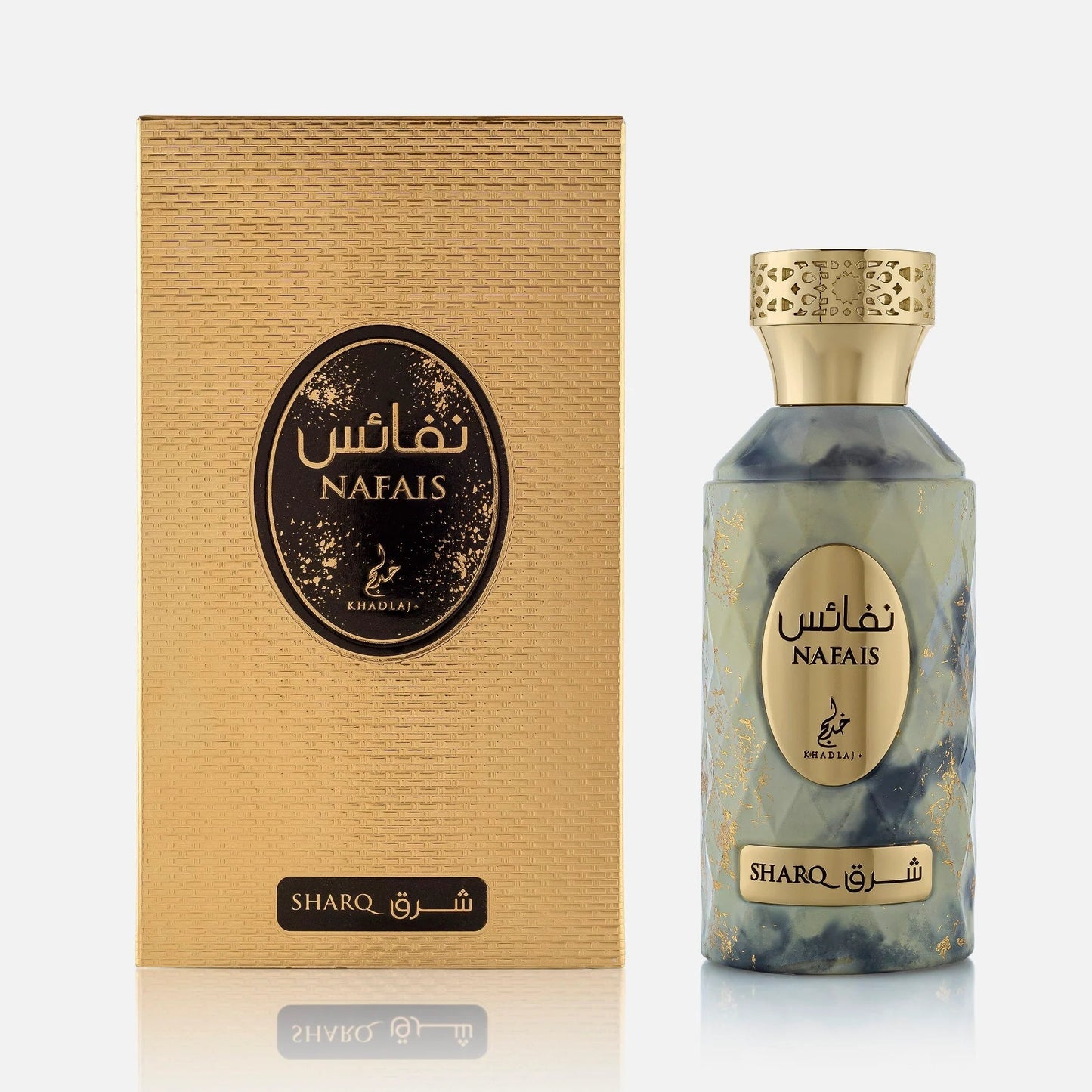 Khadlaj Nafais Sharq 100 ML EDP For Women - Aroma Shimmers Enterprises