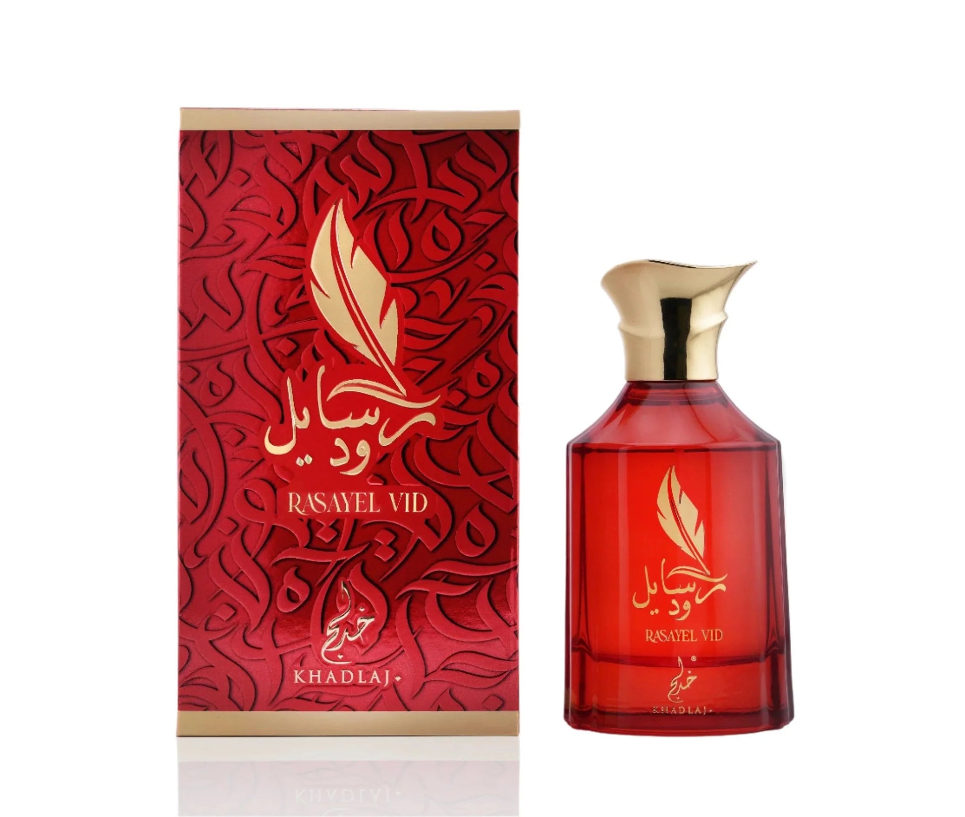 Khadlaj Rasayel Vid Perfumes 100ml - Aroma Shimmers Enterprises