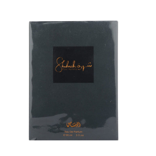 RASASI SHUHRAH POUR HOMME EDP 100ML