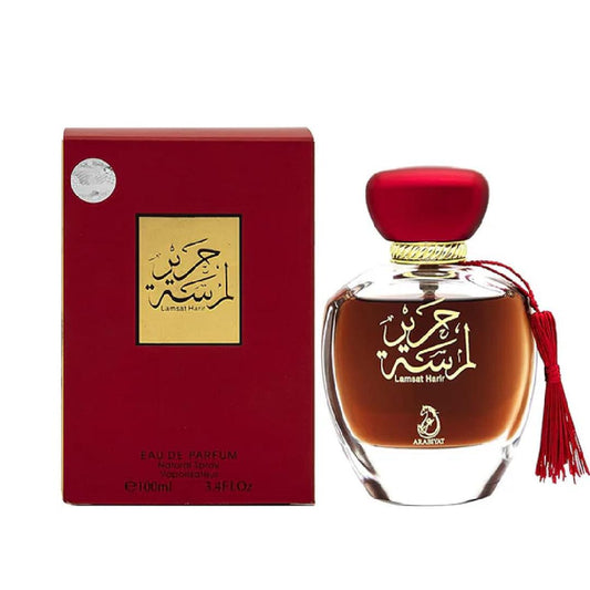 ARABIYAT PRESTIGE LAMSAT HARIR