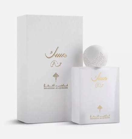 IBRAQ MUSK SPECIAL EDP 75ML