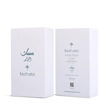 IBRAQ MUSK AL QAMAR EDP 75ML