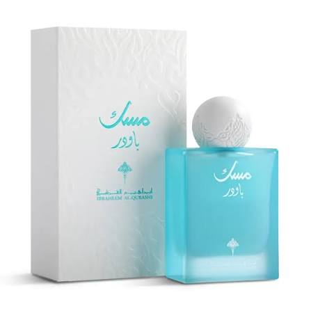 IBRAQ MUSK POWDER EDP 75ML