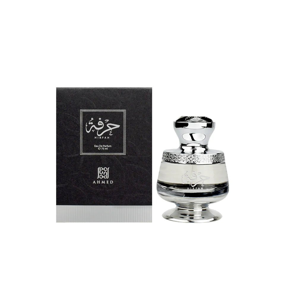 Ahmed Al Maghribi Hirfah Eau De Parfum 75ml For Men & Women - Aroma Shimmers Enterprises